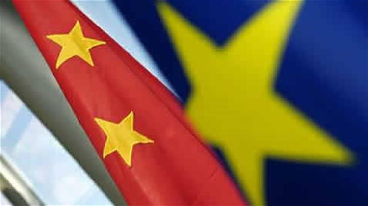 Τρόπους για να Ανακόψει τις Κινεζικές Επιθετικές Εξαγορές στην ΕΕ Αναζητά η Κομισιόν
