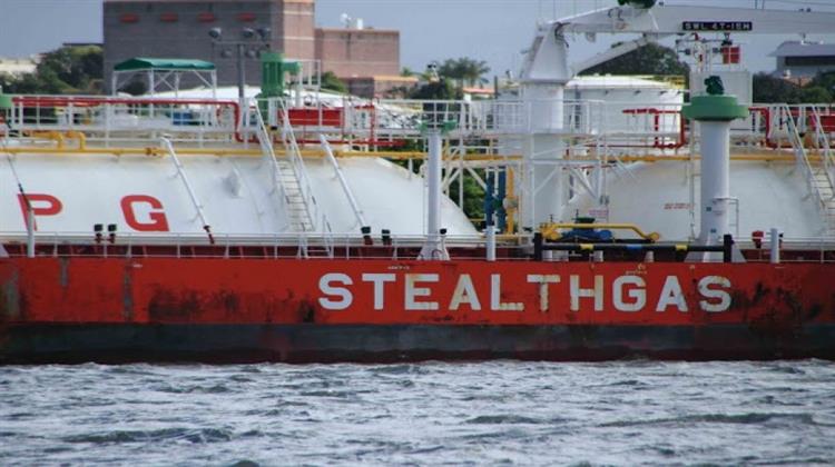 Στην Stealth Maritime Corporation του Ομίλου Βαφειά Ανήκει το Δεξαμενόπλοιο που Συγκρούστηκε στη Σιγκαπούρη