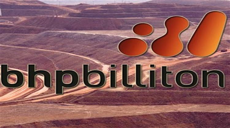 Στην Κερδοφορία Επέστρεψε η BHP Billiton - Αποσύρεται από το Shale Oil
