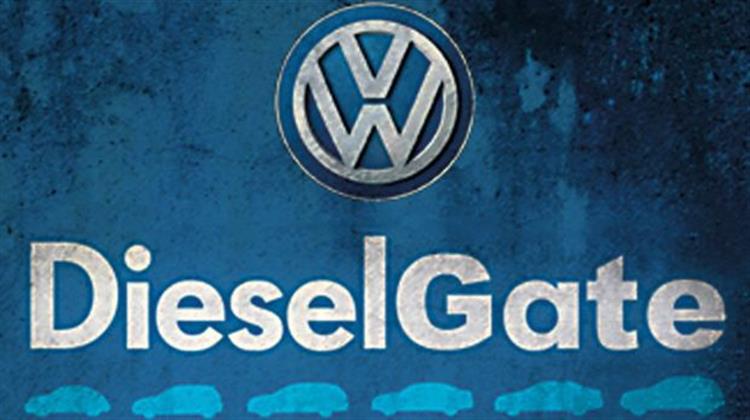 Γερμανία: Το Dieselgate Πλήττει τις Επενδύσεις