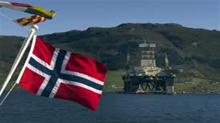 Αποδόσεις - Ρεκόρ για το Νορβηγικό Κρατικό Επενδυτικό Ταμείο το Α΄Εξάμηνο