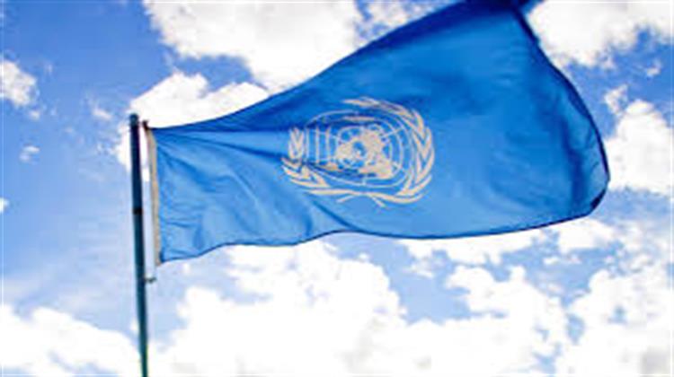 Ο ΟΗΕ Προτρέπει τον Ιδιωτικό Τομέα να Συμβάλλει στην Ανάσχεση της Κλιματικής Αλλαγής