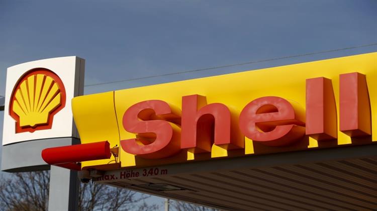 Η Shell Προσβλέπει σε Επένδυση 1 Δισ. Δολαρίων στο Μεξικό