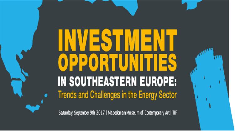 82η ΔΕΘ: Οι Επενδυτικές Ευκαιρίες στη ΝΑ Ευρώπη στο Επίκεντρο του Συνεδρίου που Διοργανώνει η ΔΕΗ σε Συνεργασία με το ΙΕΝΕ στη Θεσσαλονίκη