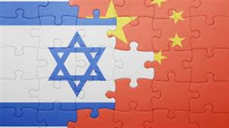 Συμφωνία $300 Εκατ. Μεταξύ Ισραήλ και Κίνας για την ‘Καθαρή’ Ενέργεια