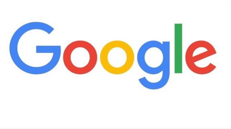Google: Προσφυγή Εναντίον της ΕΕ για το Πρόστιμο Ύψους € 2,42 Δισ.