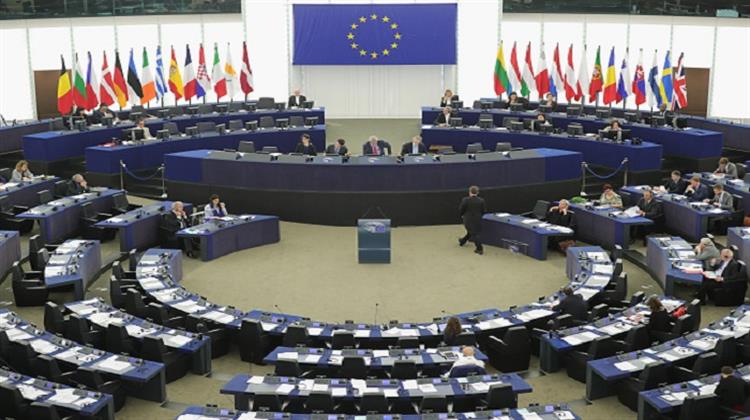 Το Ευρωκοινοβούλιο Ενισχύει την Ασφάλεια της ΕΕ στον Εφοδιασμό με Αέριο
