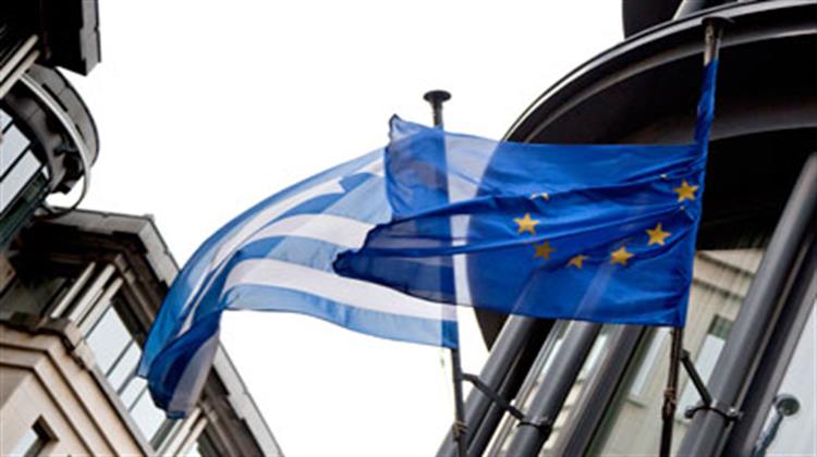 Καταδίκη της Ελλάδας από το Δικαστήριο της ΕΕ για Μη Κατάλληλη Επεξεργασία Αστικών Λυμάτων