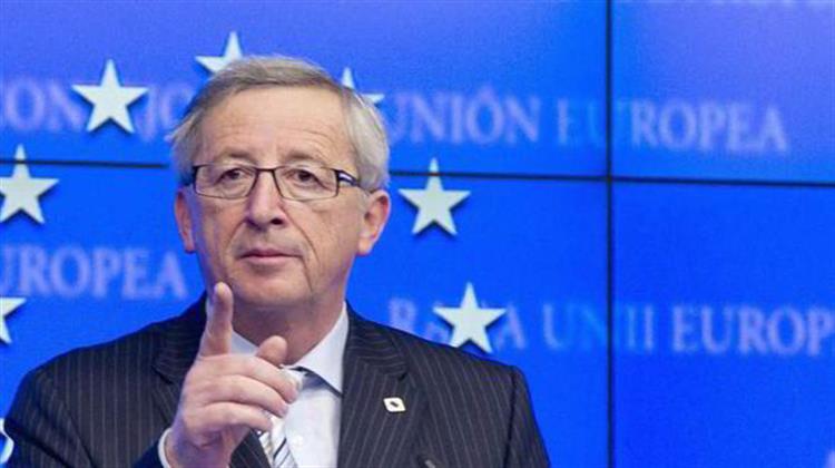 O Juncker Επιθυμεί τις Ηνωμένες Πολιτείες Ευρώπης. Τον Στηρίζει Κανείς;