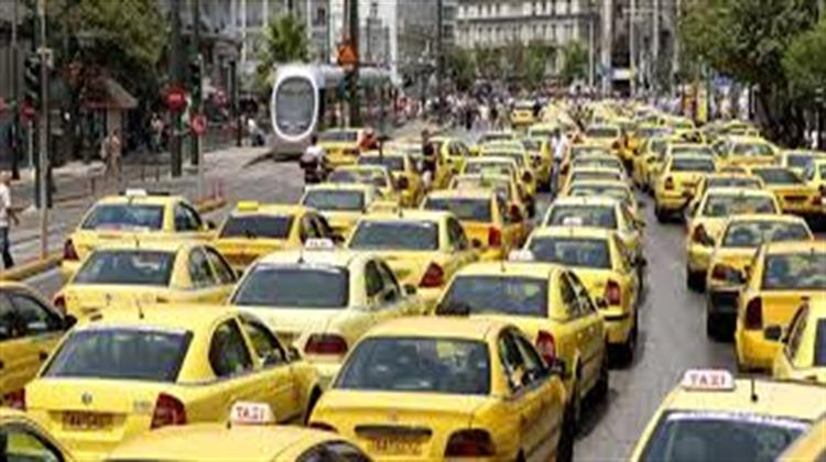 Επιχειρούν Παράταση στη Συνταξιοδότηση των Ντιζελοκίνητων Ταξί