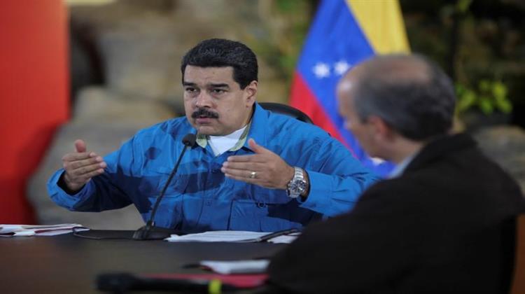 Η Βενεζουέλα Επιλέγει το Κινεζικό Γουάν για το Εμπόριο Πετρελαίου