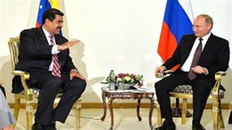 Ανοιχτό το Ενδεχόμενο Συνάντησης Πούτιν - Μαδούρο στη Μόσχα