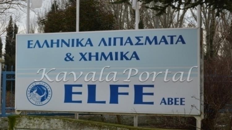 Αντιμέτωπη με Διακοπή της Τροφοδοσίας της με Φυσικό Αέριο η ELFE (πρώην ΒΦΛ)