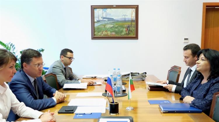 Οι Πολιτικές Διαφορές Δεν Ενοχλούν τη Βουλγαρορωσική Συνεργασία στον Τομέα της Ενέργειας