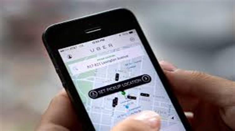 Απαγόρευση της Uber και στο Λονδίνο