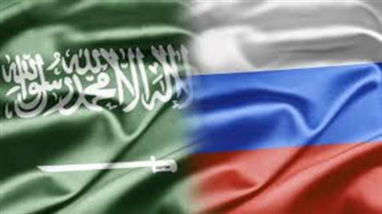 Σύμπραξη Σαουδικής Αραβίας και Ρωσίας για Έργα στον Τομέα της Ενέργειας