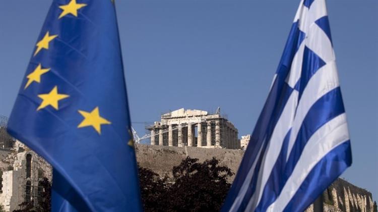 Ελληνική Τραγωδία, Πράξη Πέμπτη