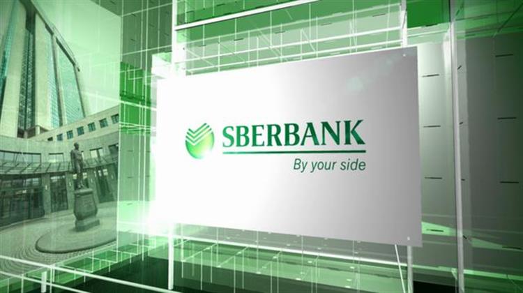 Sberbank: Το Μέλλον Ανήκει στην Πράσινη Ενέργεια