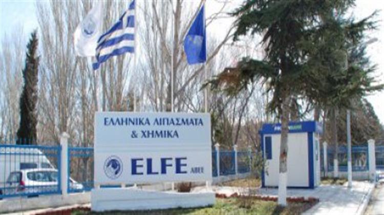 Παράταση Τροφοδοσίας της ELFE με Φυσικό Αέριο