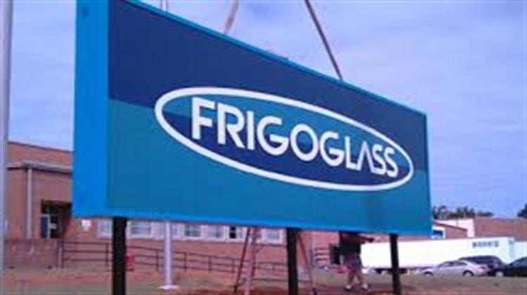 Frigoglass: Κάλυψη της Αύξησης Μετοχικού Κεφαλαίου Κατά 46,08%