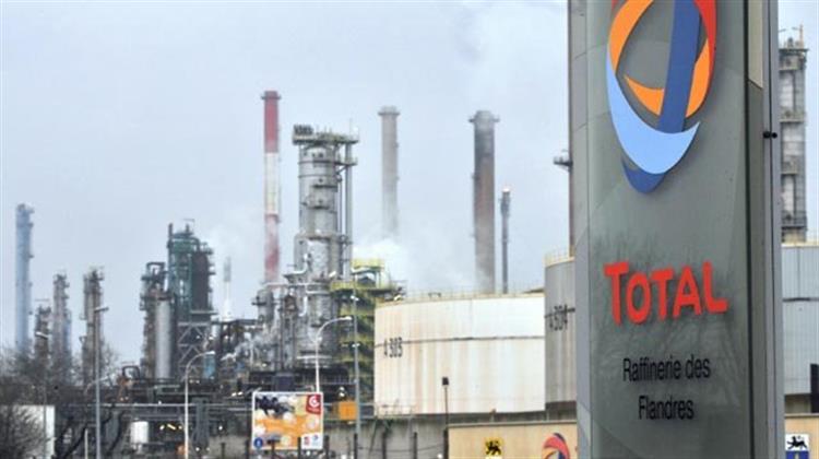 Total: Αύξηση Κερδών Κατά 29% στο Γ’ Τρίμηνο