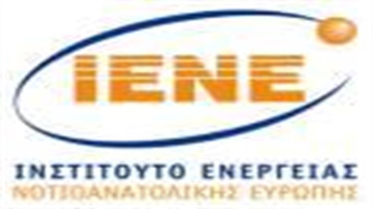 ΙΕΝΕ: Έως και 30 Δις οι Ενεργειακές Επενδύσεις στην Ελλάδα Μέχρι το 2025 – Κυρίαρχη η Τουρκία στο «Τοπίο» της ΝΑ Ευρώπης