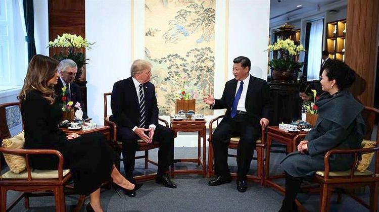 Τραμπ: Υποδοχή Από τον Κινέζο Πρόεδρο στην Απαγορευμένη Πόλη