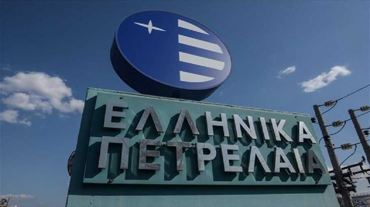 ΕΛΠΕ: Ιδιαίτερα Θετικά τα Συγκρίσιμα EBITDA για Άλλο Ένα Τρίμηνο Χάρη στο Καλύτερο Μείγμα Αργών και τα Διεθνή Περιθώρια Διύλισης