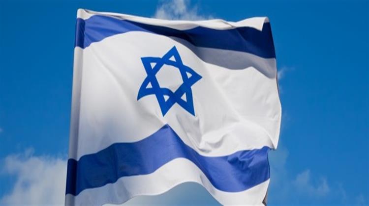 Ισραήλ: Δηλώνει Έτοιμο να Συνεργαστεί με τη Σαουδική Αραβία για να «Αντιμετωπίσει το Ιράν»