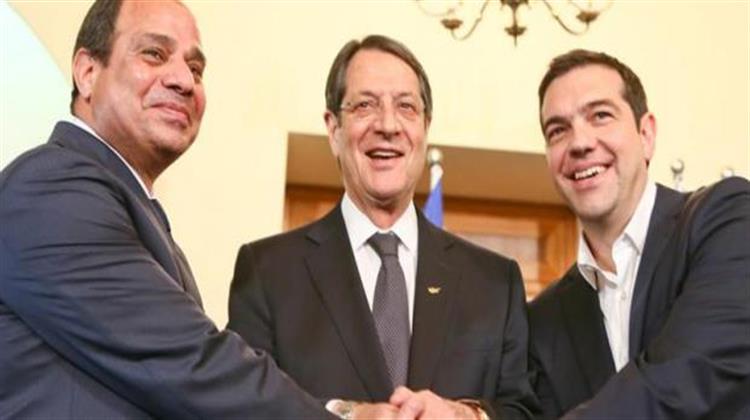 Τα Ενεργειακά στο Επίκεντρο της Αυριανής Συνάντησης Ελλάδας - Κύπρου - Αιγύπτου στη Λευκωσία