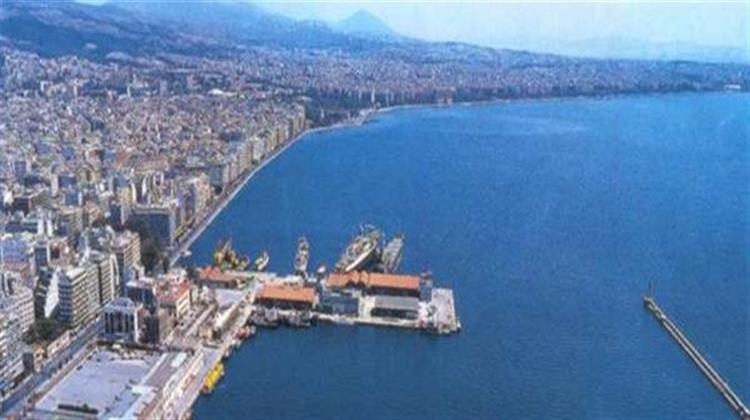 Στην Αλεξανδρούπολη η Πρώτη Γεωθερμική Δημοτική Μονάδα Πέλετ στην Ευρώπη
