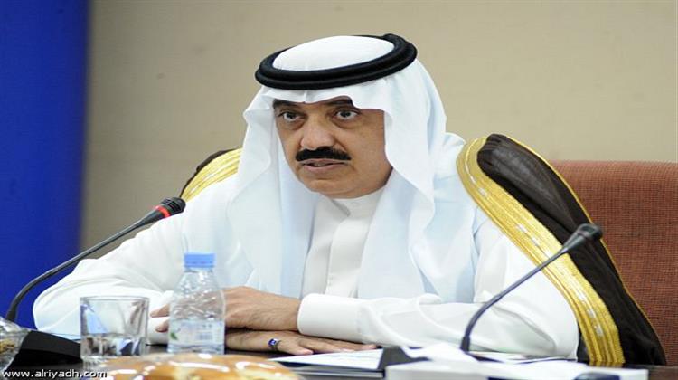 Σαουδική Αραβία: Ελεύθερος Ένας από τους Κρατούμενους Πρίγκιπες Αφού Κατέβαλε Περισσότερα από 1 Δισ. Δολάρια