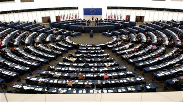 Ευρωκοινοβούλιο: Εγκρίθηκε το Ψήφισμα για την Επιβολή Εμπάργκο Οπλων στη Σαουδική Αραβία