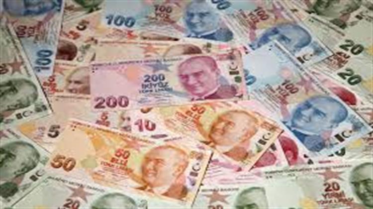 Γιατί η Τουρκική Οικονομία Βρίσκεται σε Δύσκολη Κατάσταση