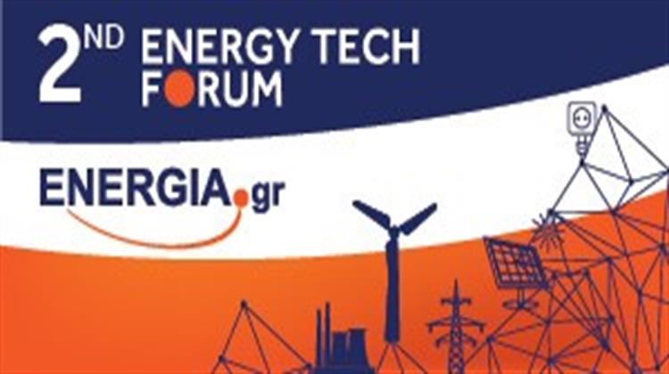 2nd Energy Tech Forum: Η «Καρδιά» της Καινοτομίας Χτυπά στην Ενέργεια