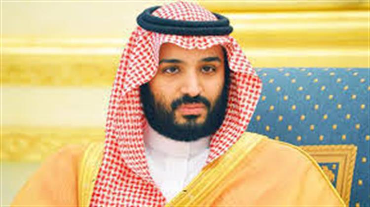 Συνάντηση του Σαουδάραβα Πρίγκιπα Διαδόχου με τον Υπουργό Ενέργειας των ΗΠΑ
