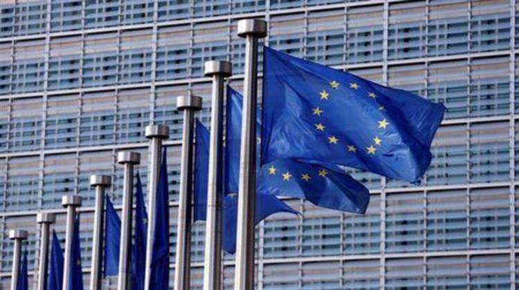 Η Κομισιόν Πρότεινε τη δημιουργία Ευρωπαϊκού Νομισματικού Ταμείου και τον Ορισμό Υπουργού Οικονομικών της Ευρωζώνης