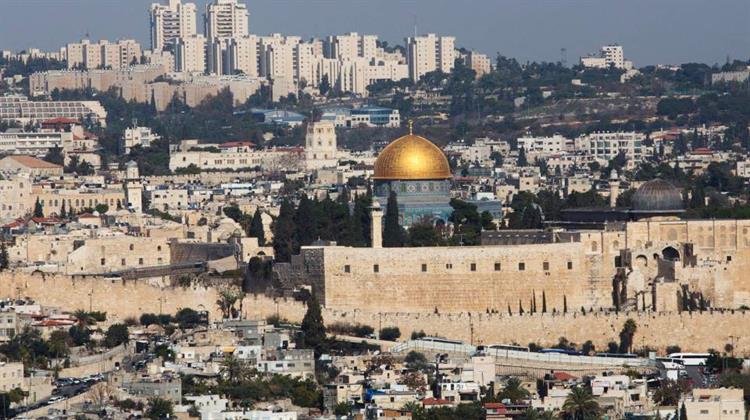 Ο Τραμπ Αναγνώρισε την Ιερουσαλήμ ως Πρωτεύουσα του Ισραήλ Εν Μέσω Διεθνών Αντιδράσεων