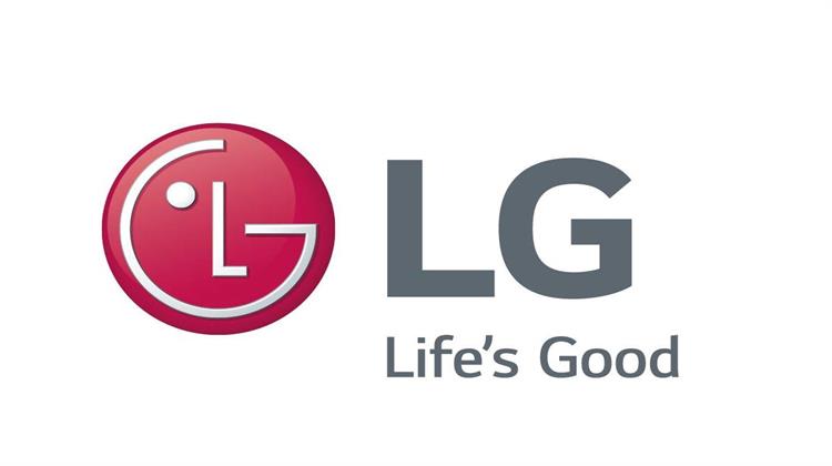 Ολοκληρώθηκαν τα Φετινά Σεμινάρια της Ακαδημίας της LG για Ολοκληρωμένες Επαγγελματικές Λύσεις