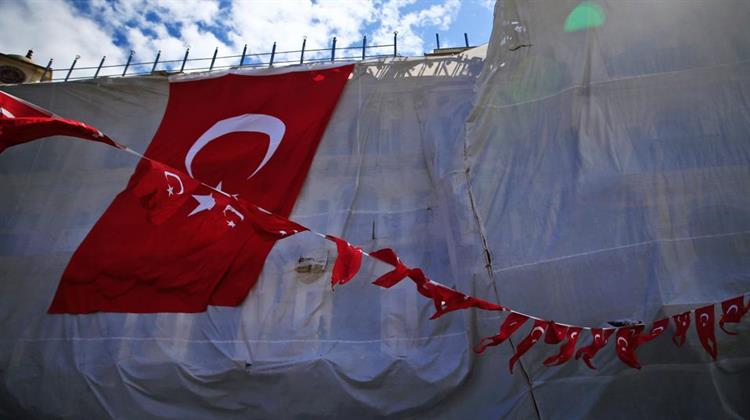 Η Τουρκία Διώχνει το FBI