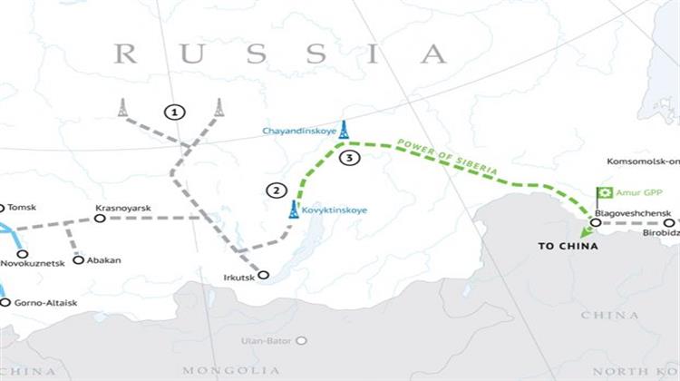 Gazprom: Εντός Δύο Ετών η Ολοκλήρωση του Σινο-Ρωσικού Αγωγού Αερίου Power of Siberia
