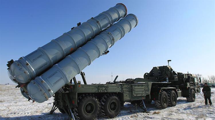 Εκλεισε η Συμφωνία για την Αγορά Ρωσικών Πυραύλων S-400 από την Τουρκία