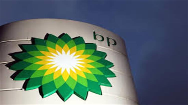 Η BP Αναμένει Αύξηση των Κερδών της Μετά τη Φορολογική Μεταρρύθμιση στις ΗΠΑ