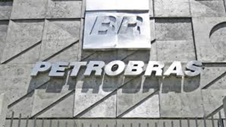 Αποζημίωση Μαμούθ $ 2,95 Δισ. θα Καταβάλει η Petrobras για Υπόθεση Διαφθοράς