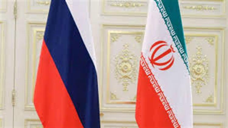 Ρωσία: Απαραίτητη η Διατήρηση της Συμφωνίας για το Πυρηνικό Πρόγραμμα του Ιράν
