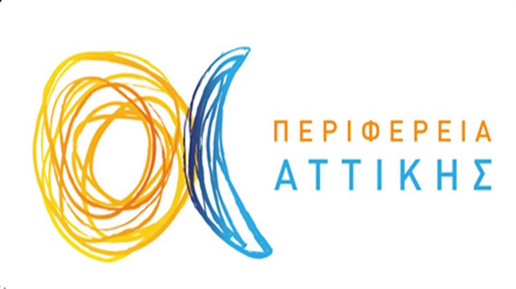 Περιφέρεια Αττικής: Εγκατάσταση Υπόγειων Συστημάτων Αποκομιδής Απορριμμάτων στον Δήμο Ελληνικού-Αργυρούπολης