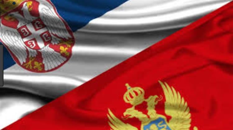Κομισιόν: Πιθανή η Ένταξη της Σερβίας και του Μαυροβουνίου στην ΕΕ Μέχρι το 2025