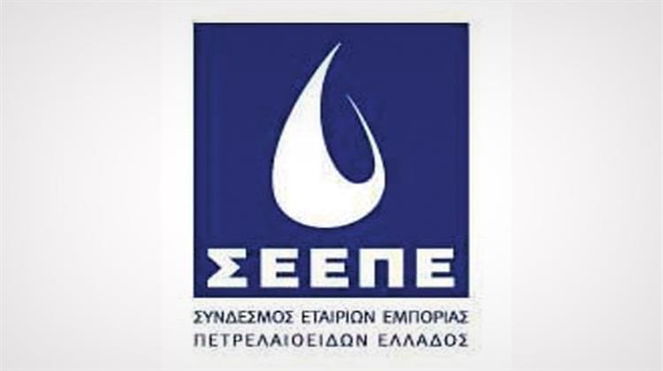 ΣΕΕΠΕ: Ομόφωνη Απόφαση για Εναλλαγή Ηγεσίας