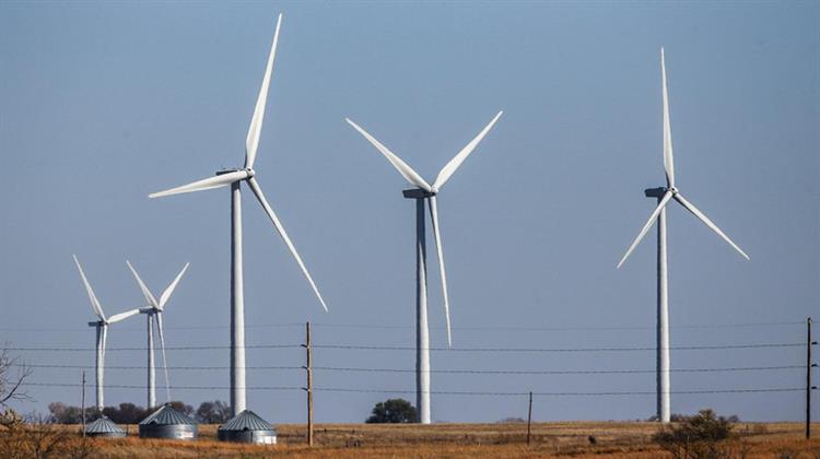 EU Bank Advances €48 Million for Austrian Wind Farms