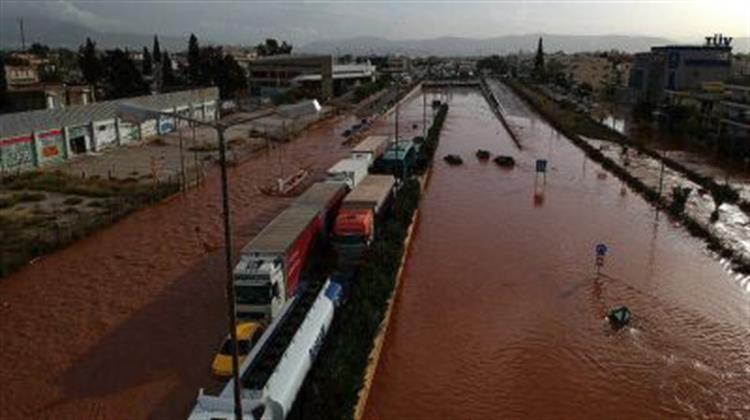 JRC: Αυξημένος Κίνδυνος Πλημμυρών σε Ελλάδα και Ευρώπη Ακόμη και με Ανοδο της Θερμοκρασίας Κατά 1,5 Βαθμό Κελσίου